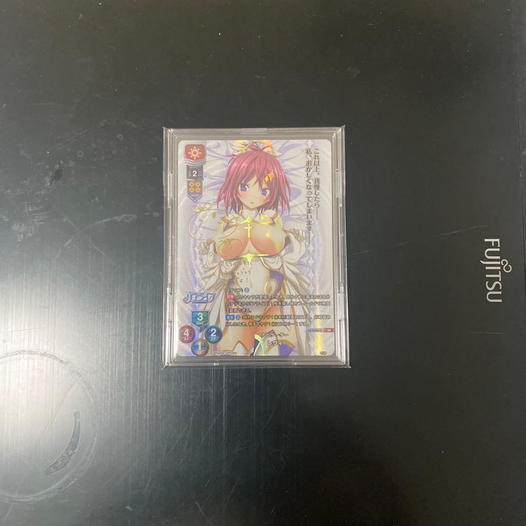 SP ナビゲーター レヴィ(サイン入り) 2020 Panini Plates & Patches MARK ANDREWS 直筆サインカード