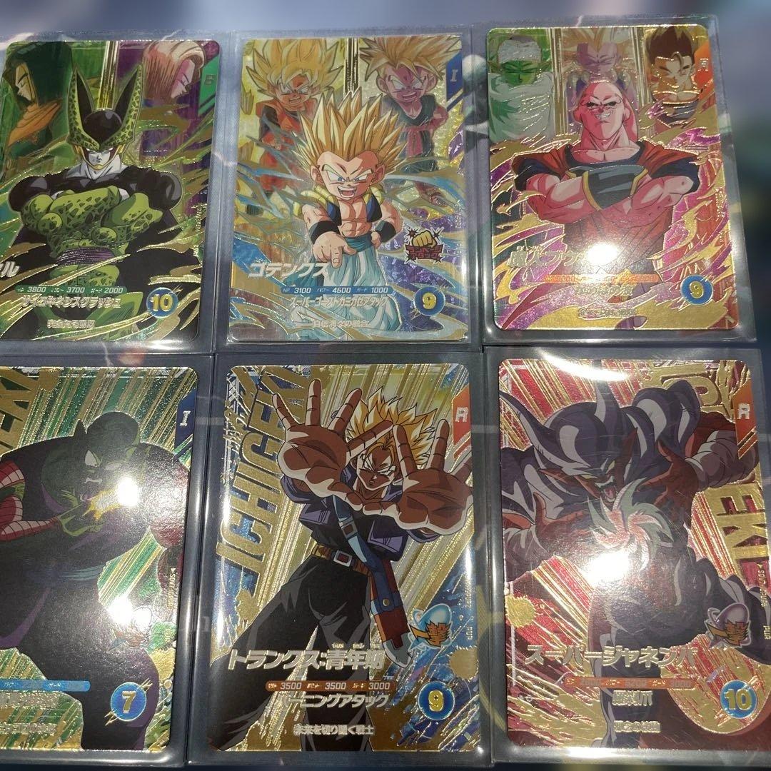 ドラゴンボールダイバーズ セット販売 - メルカリ