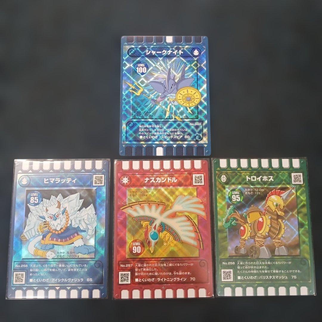 新品】ぐるり森 キラキラカード ぐるりん1枚 + レア58枚 コンプリート