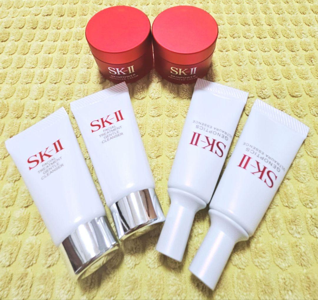★期間限定価格★SK-II トライアルセット ★
