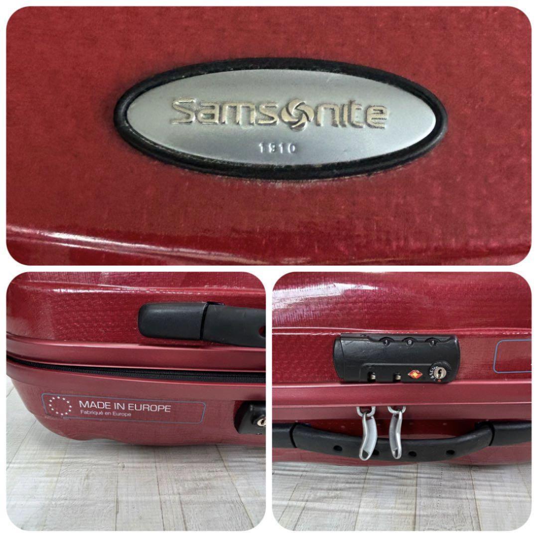 【平井裕子】サムソナイト コスモライトスピナー55 機内持ち込み可能サイズ