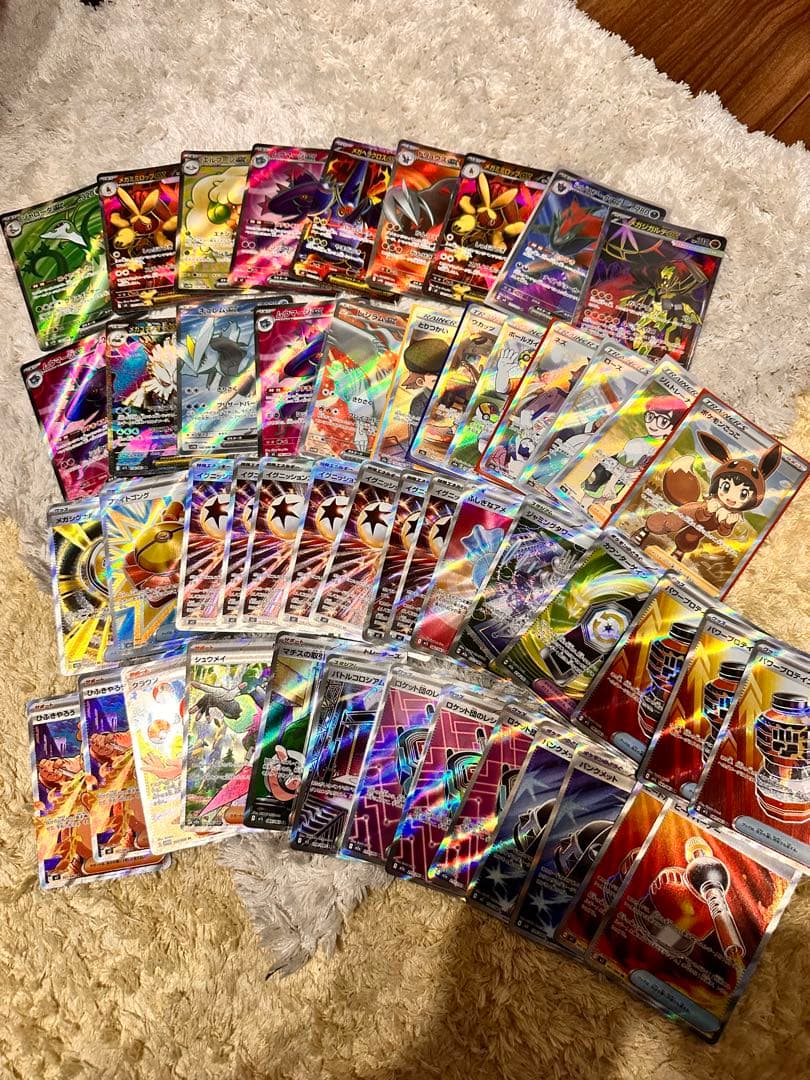 ポケモンカード　srセット　ポケモンごっこ　ジガルデ　ゾロアーク　レシラム　等 ポケモンカード srセット ポケモンごっこ ジガルデ ゾロアーク