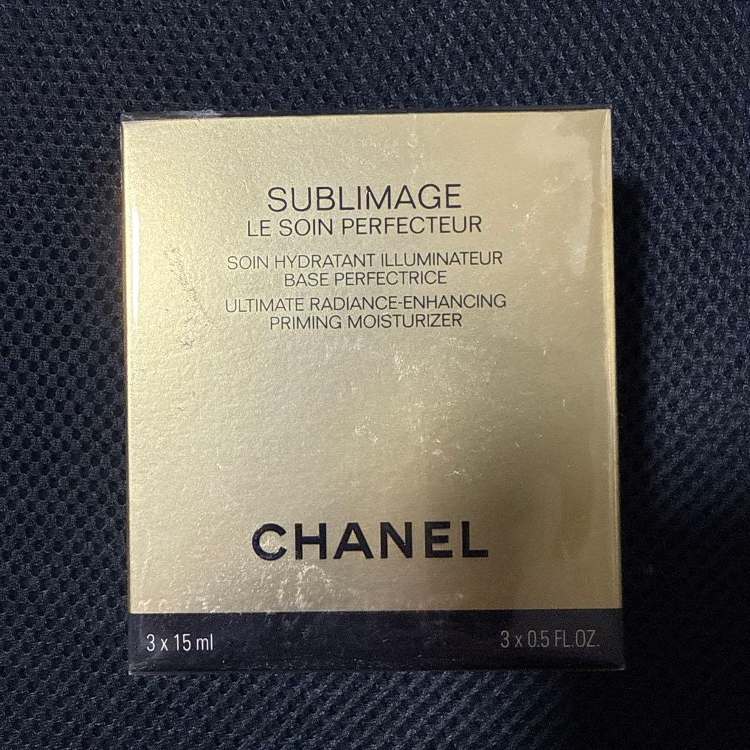 シャネル　CHANEL サブリマージュルソワン ペルフェクトゥール