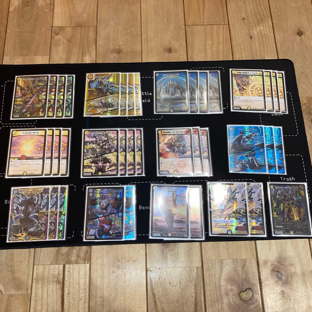 デュエルマスターズ　青白天門デッキ 青白天門 1枚の通販 もみじ（150548471） | magi