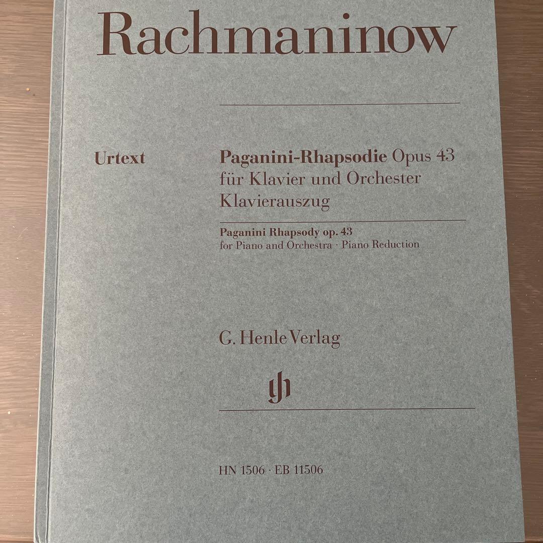 鍵盤楽器 Rachmaninow: Paganini-Rhapsodie Opus 43