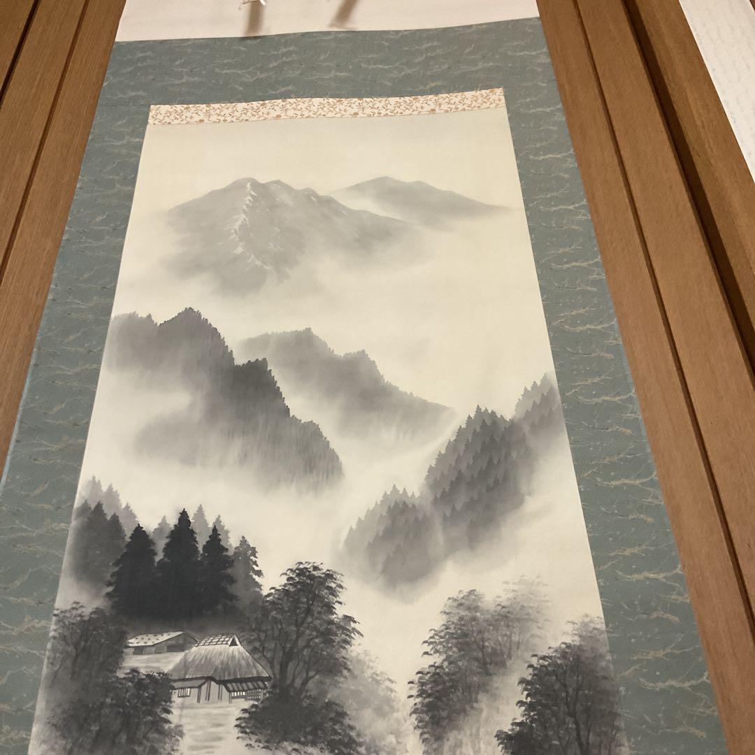 松 里 筆 絹本水墨山水図かけ軸先 作者共箱付 軸先