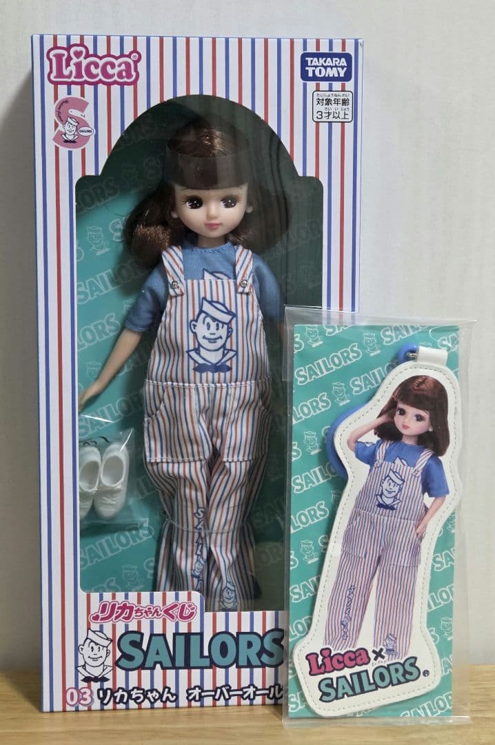 リカちゃん くじ オーバーオールスタイル 03 セーラーズ③&キー