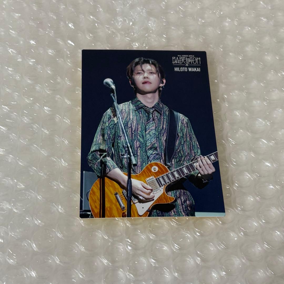 Mrs.GREEN APPLE バベルの塔 フォトカ若井滉斗 - メルカリ