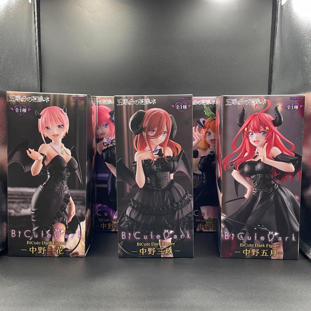 ☆五等分の花嫁＊ BiCute Dark Figure 5点セット - メルカリ
