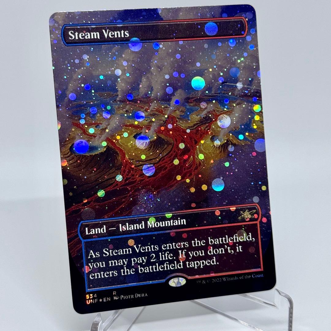 MTG Steam Vents 蒸気孔 英語 ギャラクシーFoil UNF EX]蒸気孔/Steam Vents《英語》【GPT】