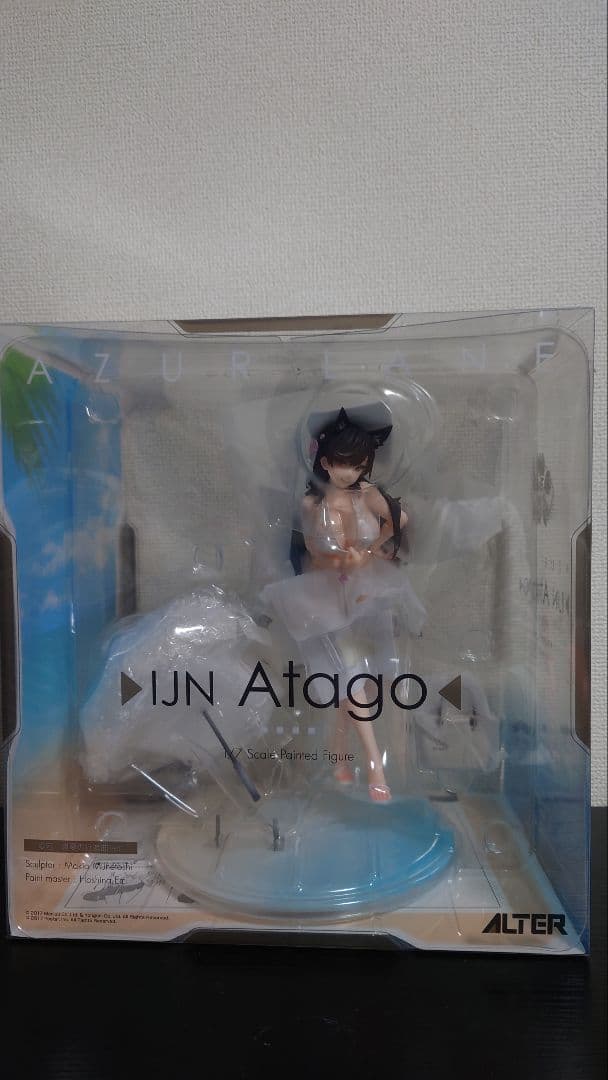 とまみ様リクエスト　アズールレーン 愛宕 セントルイス　ホノルル