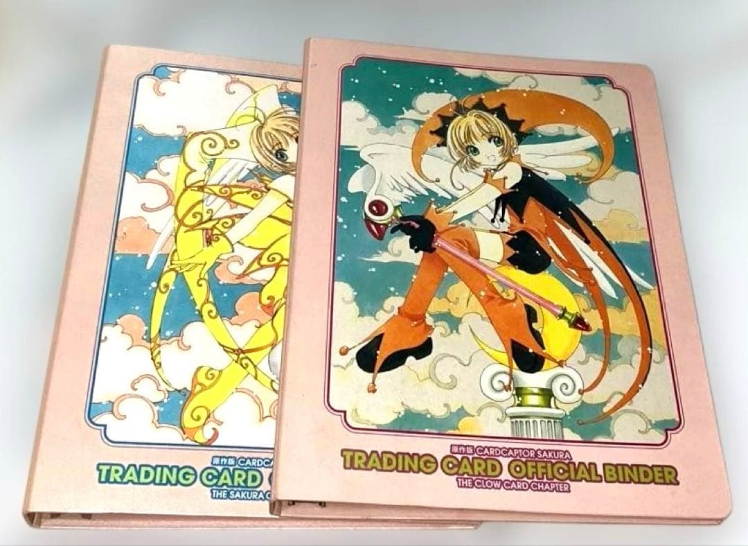 d*3様 カードキャプターさくら トレーディングカード バインダー 原作版カードキャプターさくら トレーディングカード コンプリート