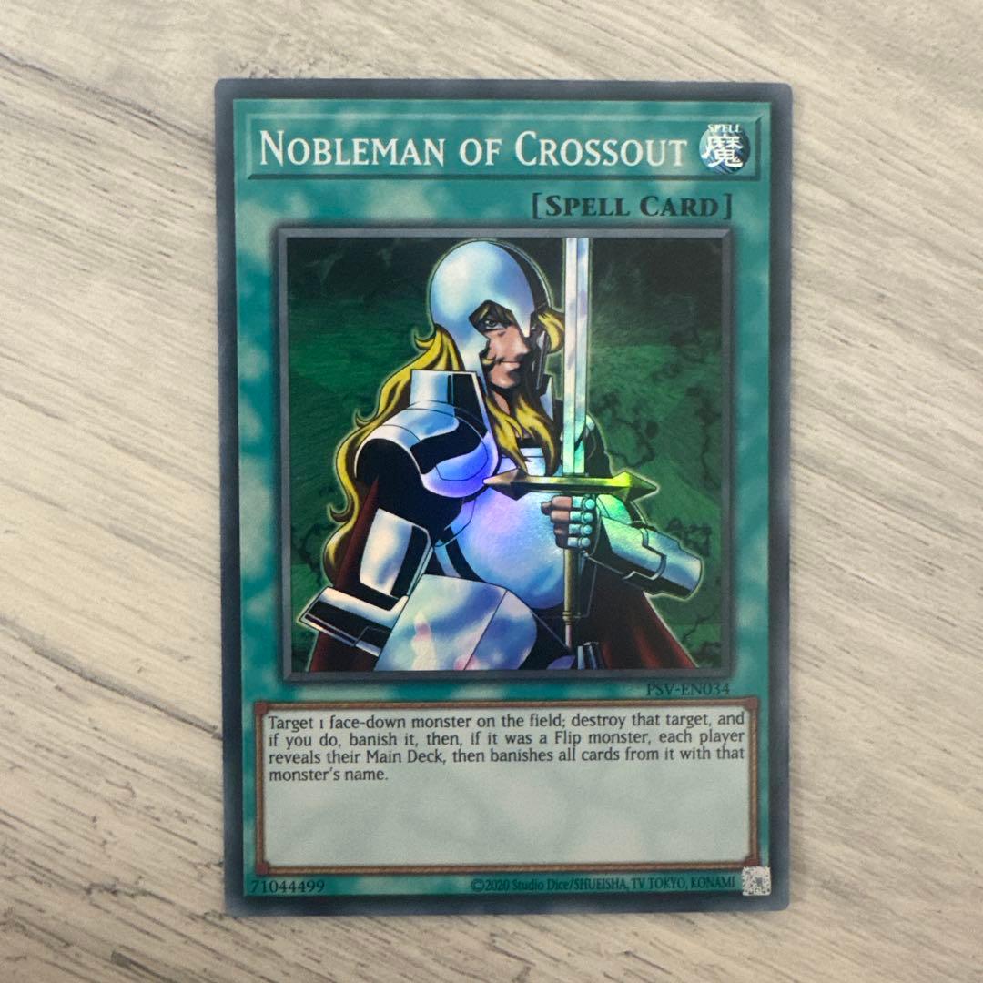 特価】遊戯王 英語版 PSV版 抹殺の使徒 スーパーレア - メルカリ