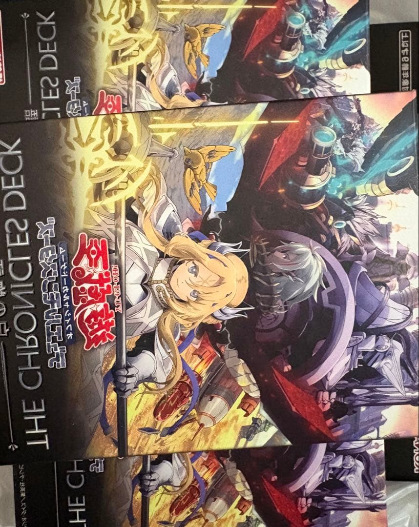 白の物語 遊戯王ocg ストラク　未開封　3箱セット