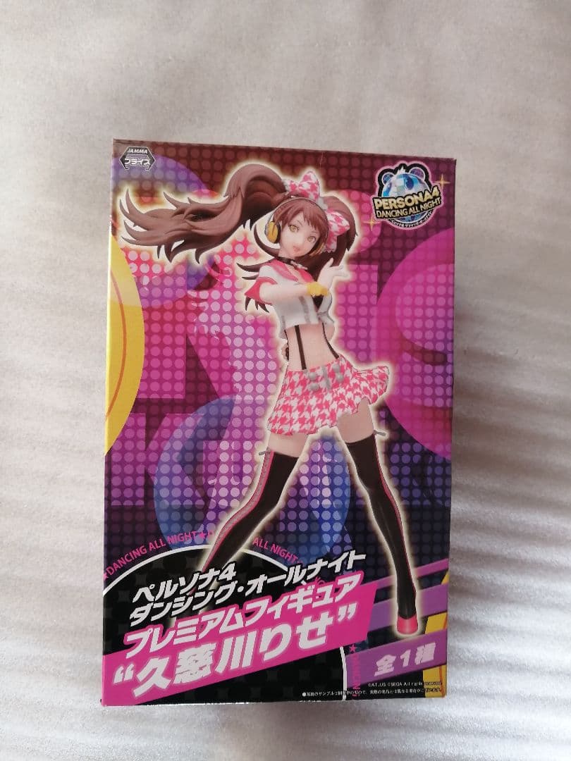 セガ　ペルソナ4 ダンシング・オールナイト 　プレミアムフィギュア 久慈川りせ
