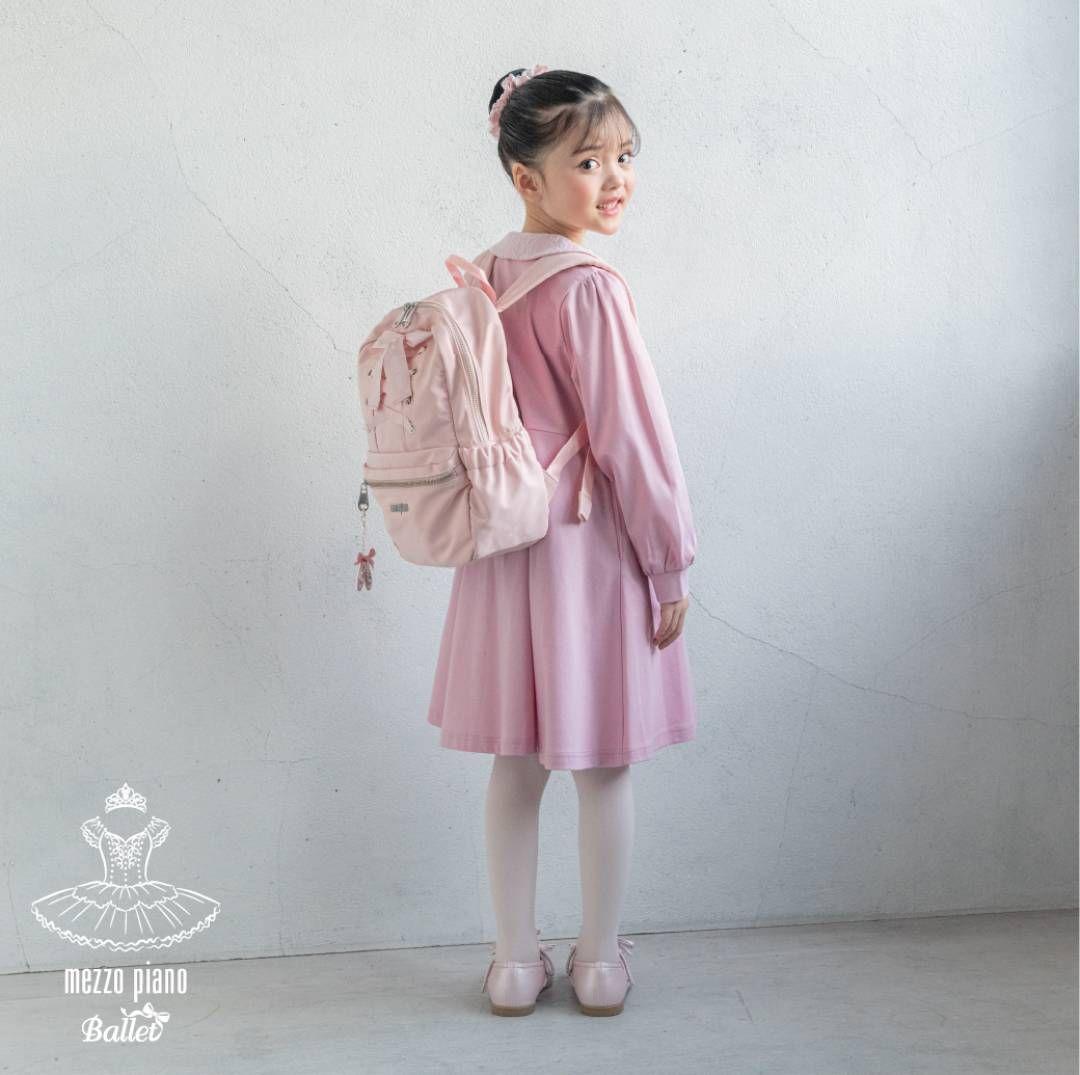 メゾピアノ 新品未使用 ピンク バレエ バレリーナリュック リュック