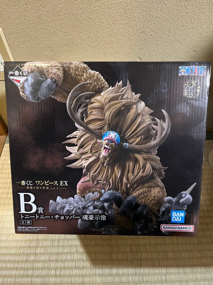 一番くじ ワンピース 悪魔を宿す者達 vol.3 B賞 チョッパー 魂豪示像