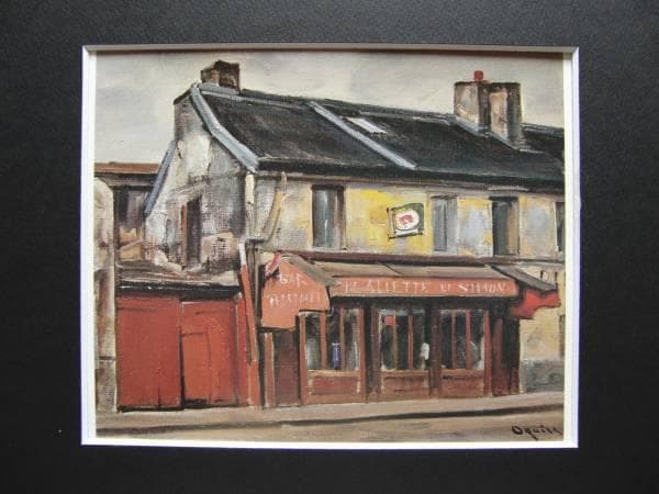 荻須高徳、【ラリエット・エ・シルマン】、希少・画集画、新品高級額・額装付