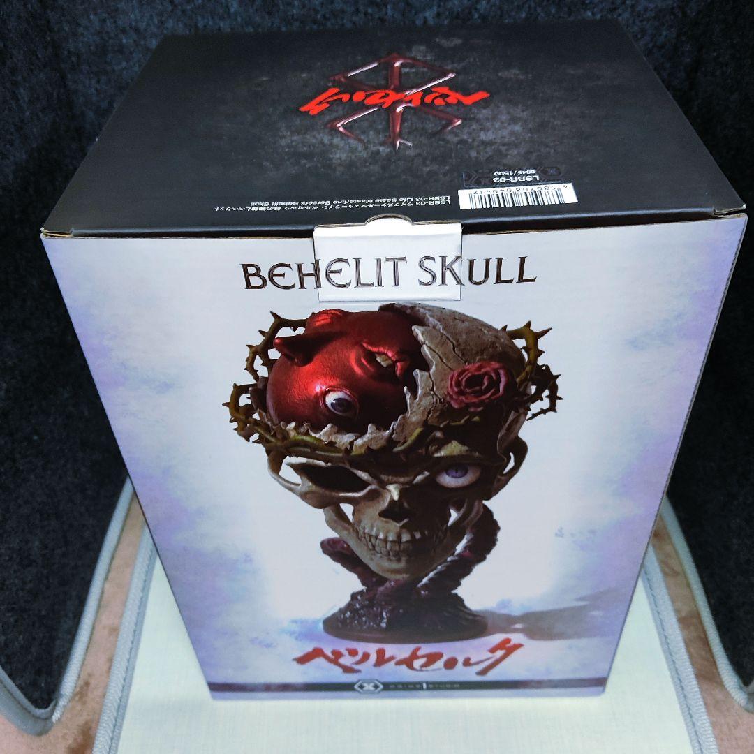 P①St[ベルセルク(BEHELIT SKULL )]ルパソ。様専用 - メルカリ