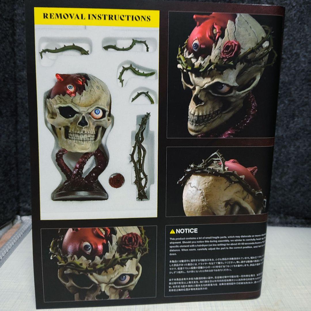 P①St[ベルセルク(BEHELIT SKULL )]ルパソ。様専用 - メルカリ