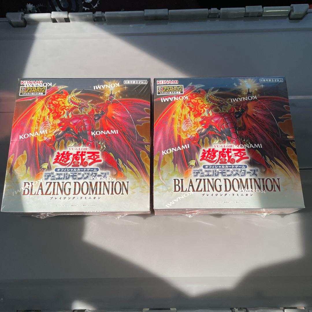 遊戯王　ブレイジング・ドミニオン 2BOX コナミデジタルエンタテインメント 遊戯王OCG BLAZING DOMINION