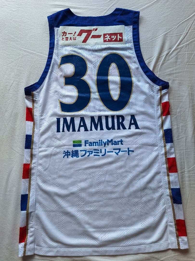 今村佳太 ゴーディーユニ 琉球ゴールデンキングス 名古屋ダイヤモンド