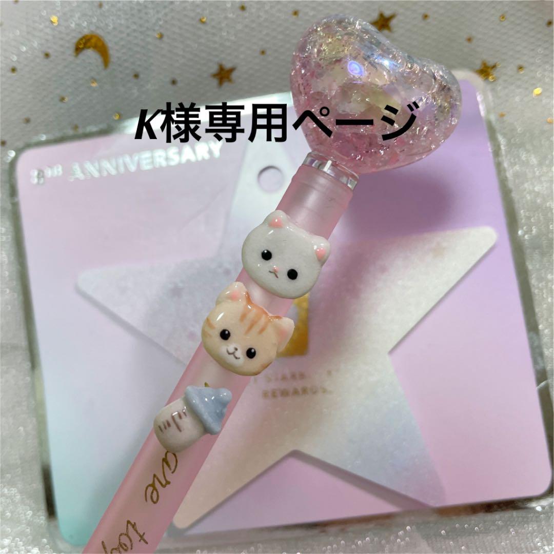 3dネイルパーツ くま ネイルパーツ 着ぐるみ リボン