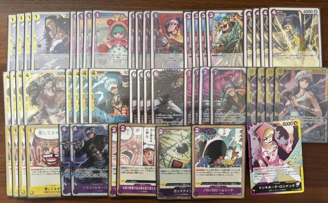ワンピースカードゲーム 紫黄ロシナンテデッキ - メルカリ