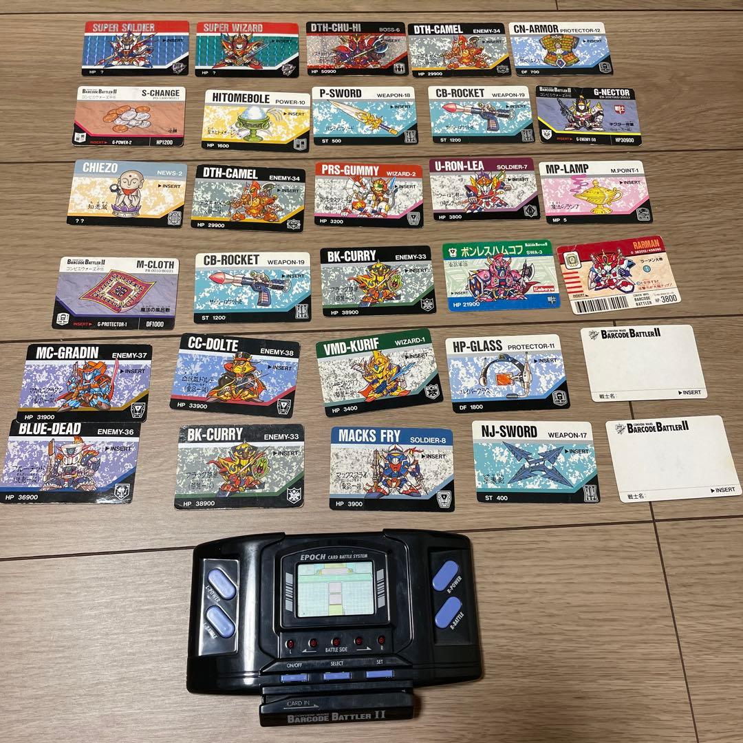 バーコードバトラーⅡ 本体&カード30枚セット - メルカリ