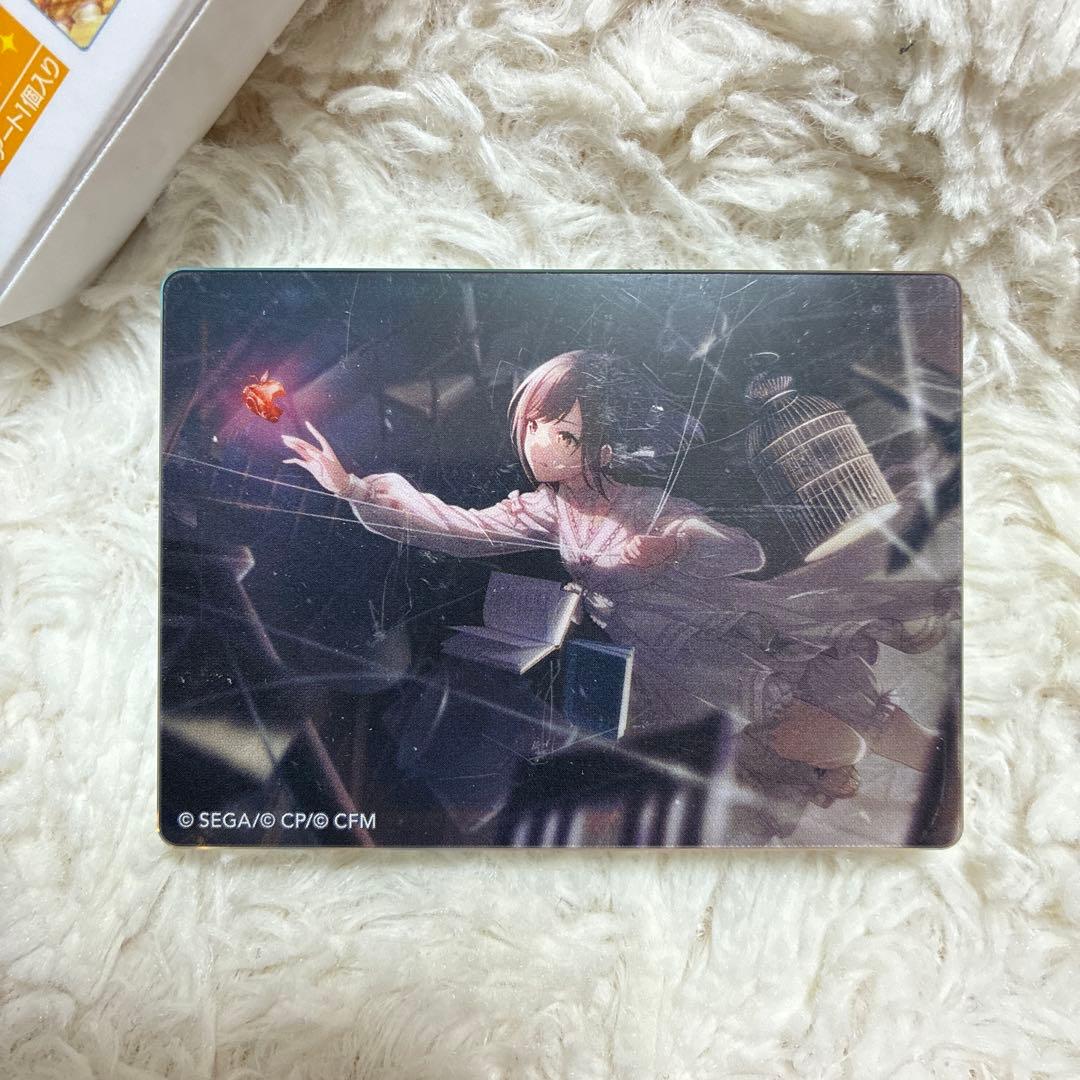 プロセカ ノーブルアートコレクション 東雲絵名 vol.68 ニーゴ - メルカリ