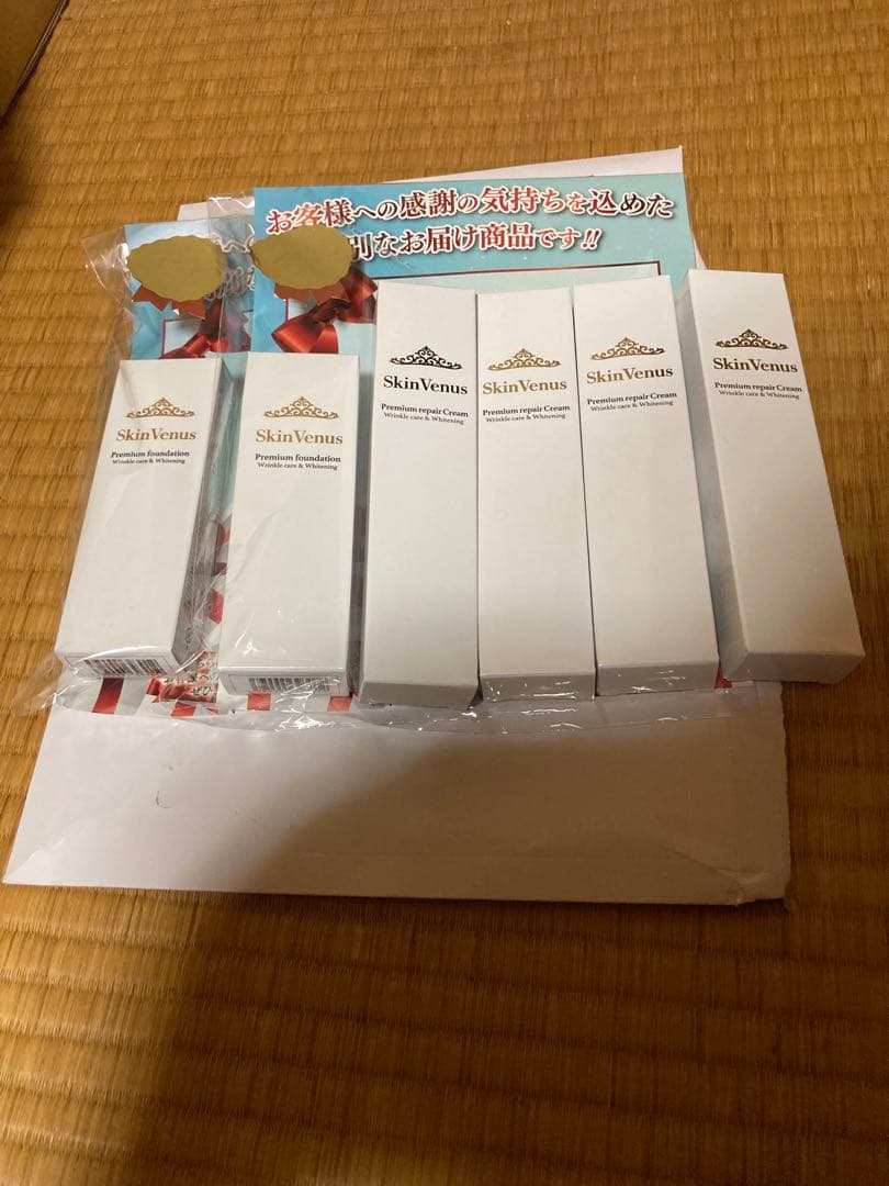 スキンヴィーナス　美白リキッドファンデーション　SkinVenus 新品未開封品