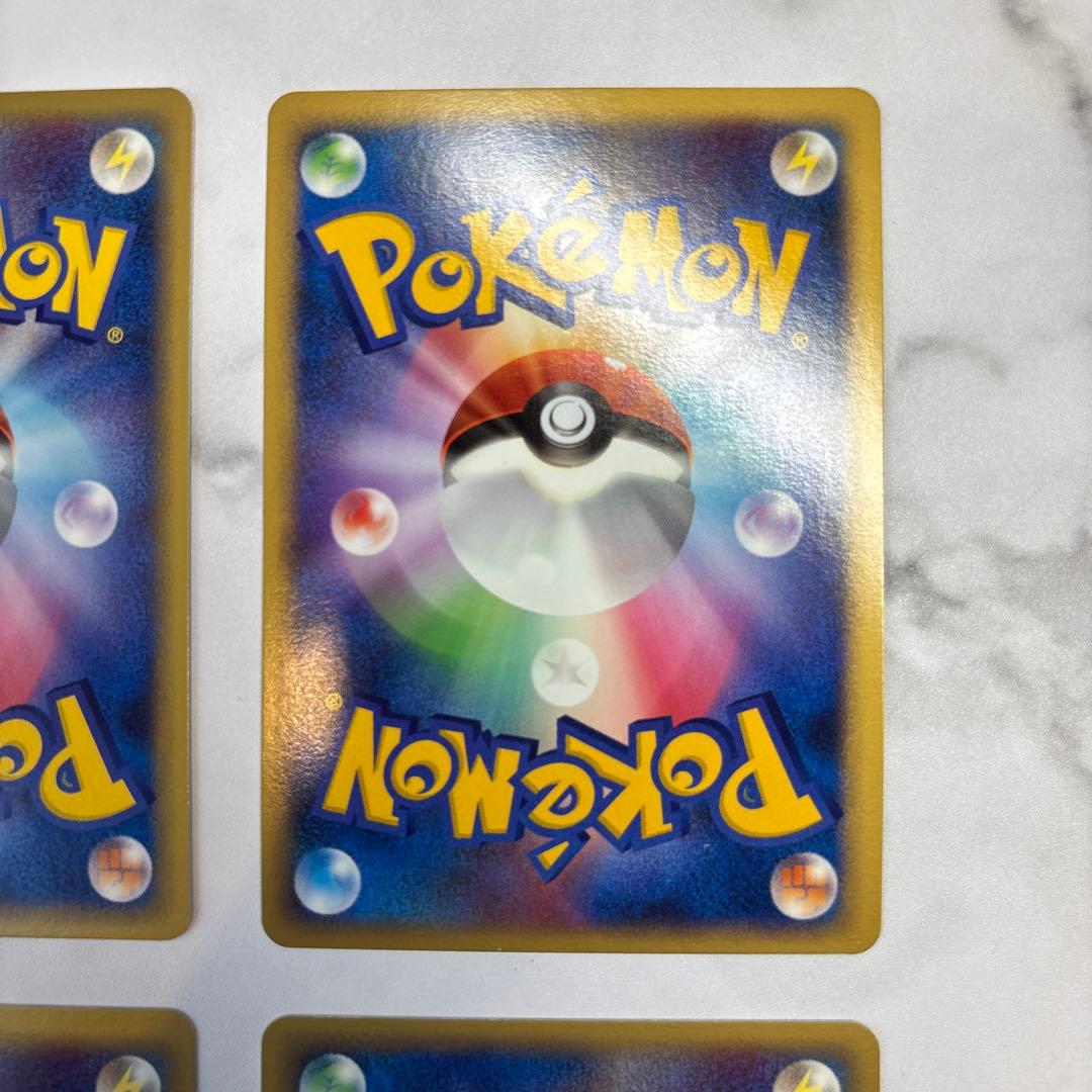 ポケモンカード バンギラスex・キングドラex・ミロカロス・スピアー