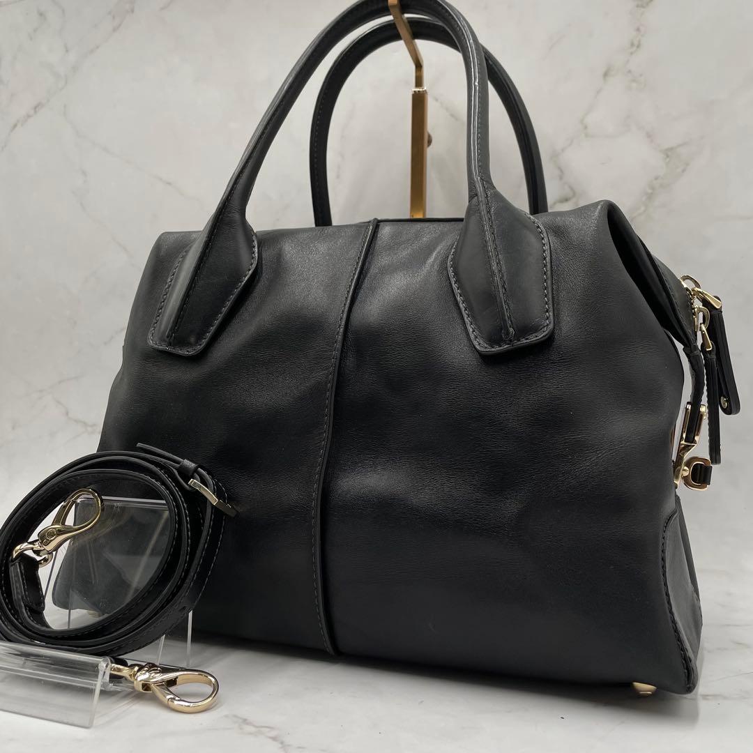 【美品】 トッズ Dスタイリング 2WAY ハンドバッグ ショルダーバッグ
