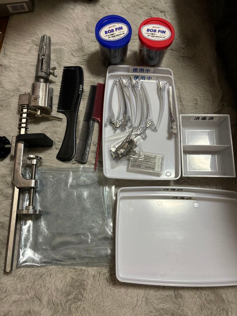 美容師国家試験オールウェーブセット