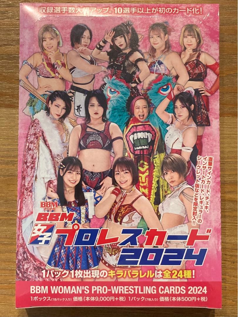 タ*マ様 BBM 2024 女子プロレスカード 新品未開封ボックス シュリンク付 79 【凍雅】BBM 女子プロレスカード 2024 レギュラー : スポーツカード