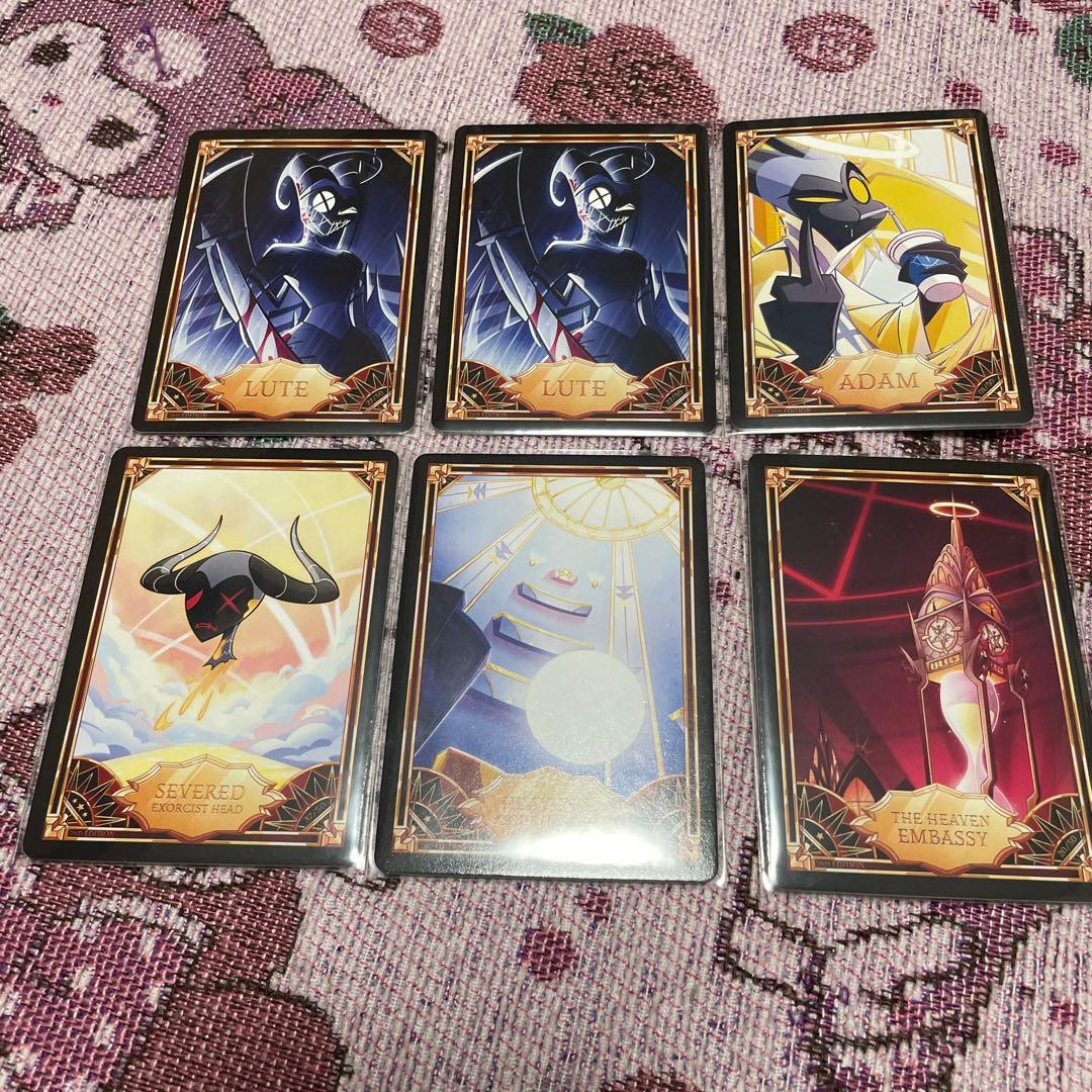 ハズビンホテル トレーディングカード 第2弾 - メルカリ