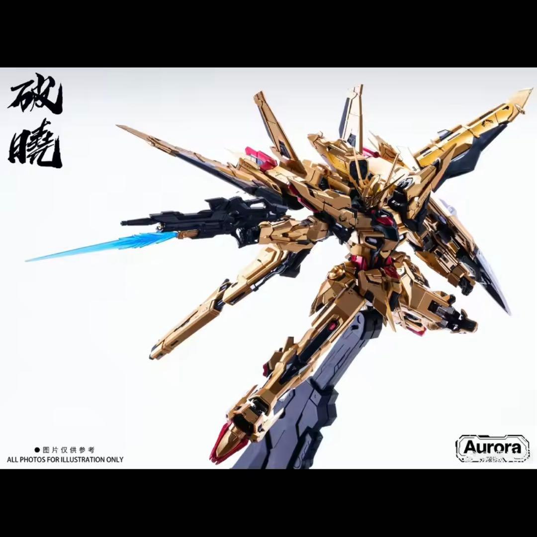 【Aurora model】1/100 破暁 アカツキ PREORDER] AURORA MODEL 1/100 DAYBREAK (AKATSUKI) MODEL KIT (METAL