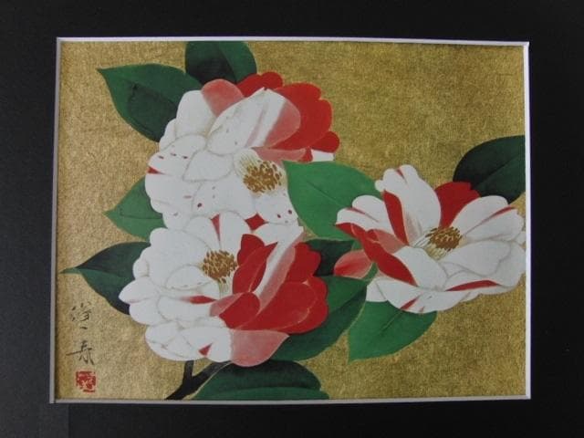 山口蓬春、【椿】、希少な大判額装用画集より、新品高級額装付、豪華限定版 山口蓬春 「椿」 1965年 | - Japaaan