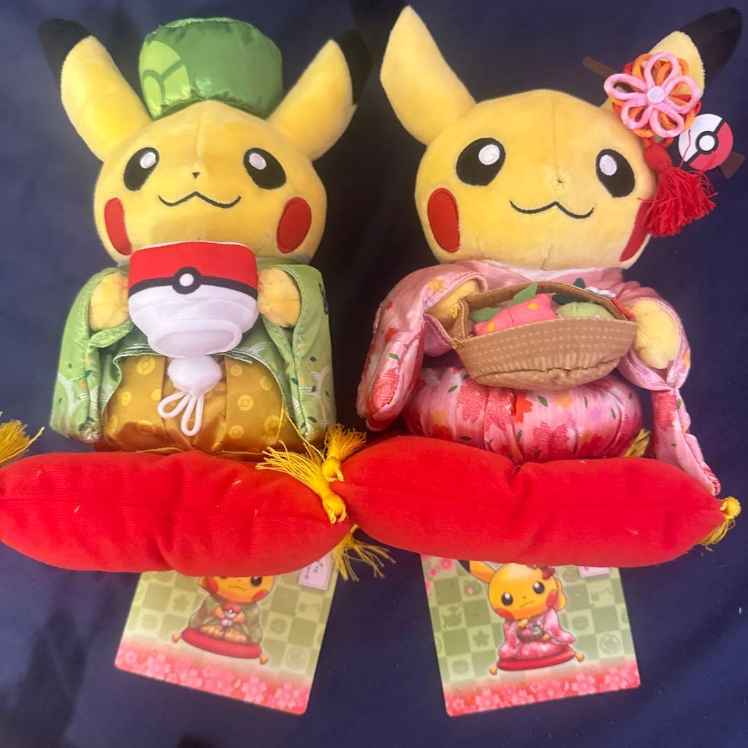 ピカチュウ 京都　限定