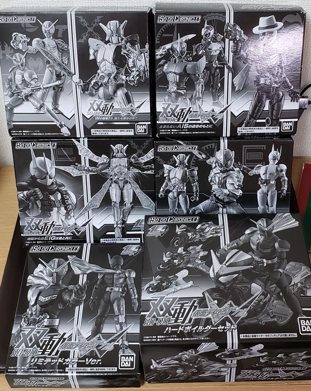 SO-DO CHRONICLE 双動 『プレミアムバンダイ全6種セット』 SO-DO CHRONICLE 双動 仮面ライダーW RETURNS / Wは永遠に【プレミアム