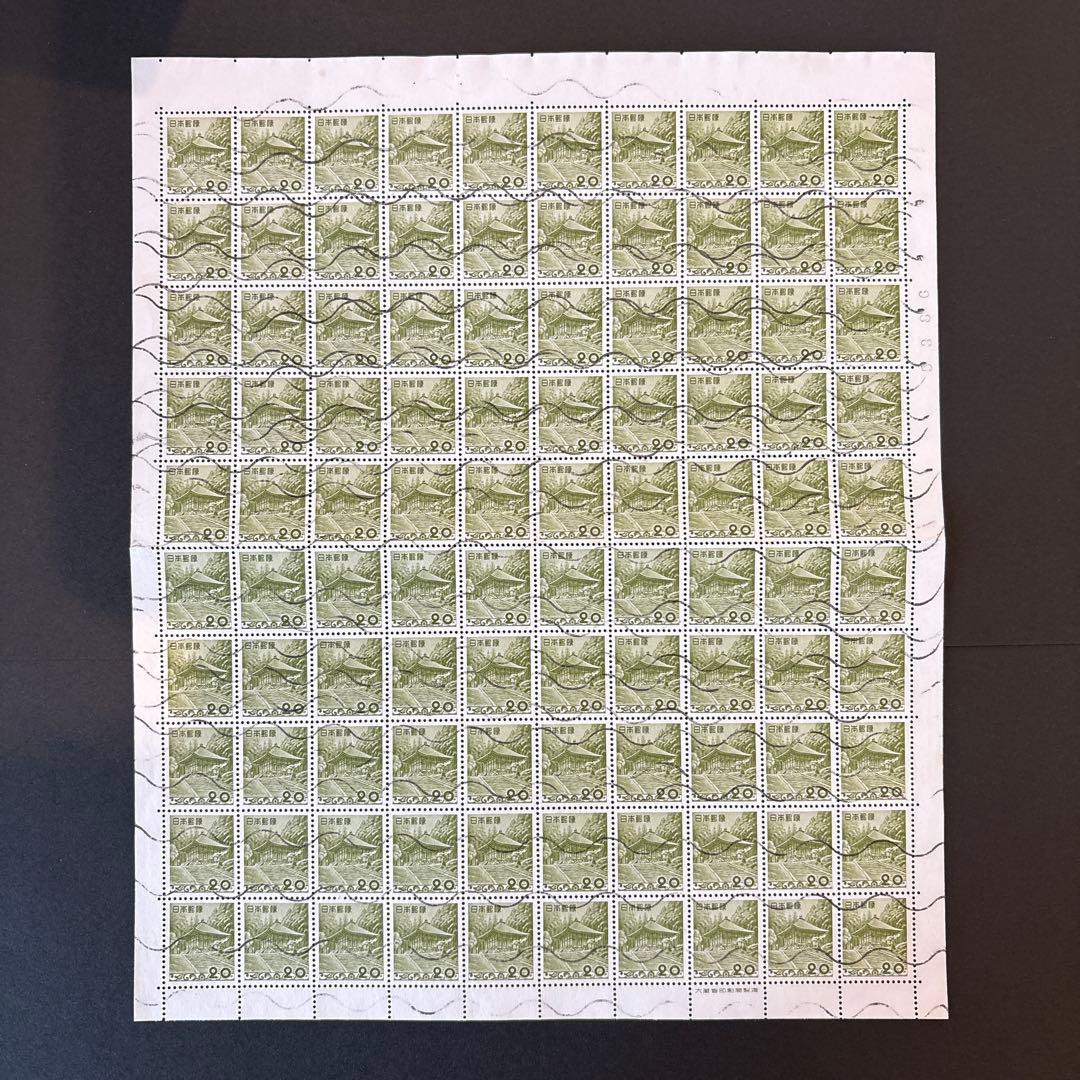 使用済切手】普通切手 中尊寺金色堂20円 100枚シート 昭和29年1954年