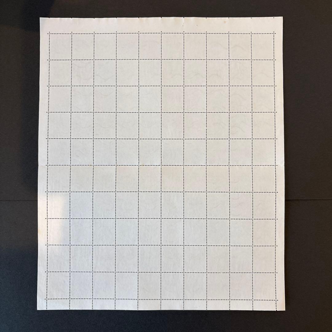 使用済切手】普通切手 中尊寺金色堂20円 100枚シート 昭和29年1954年