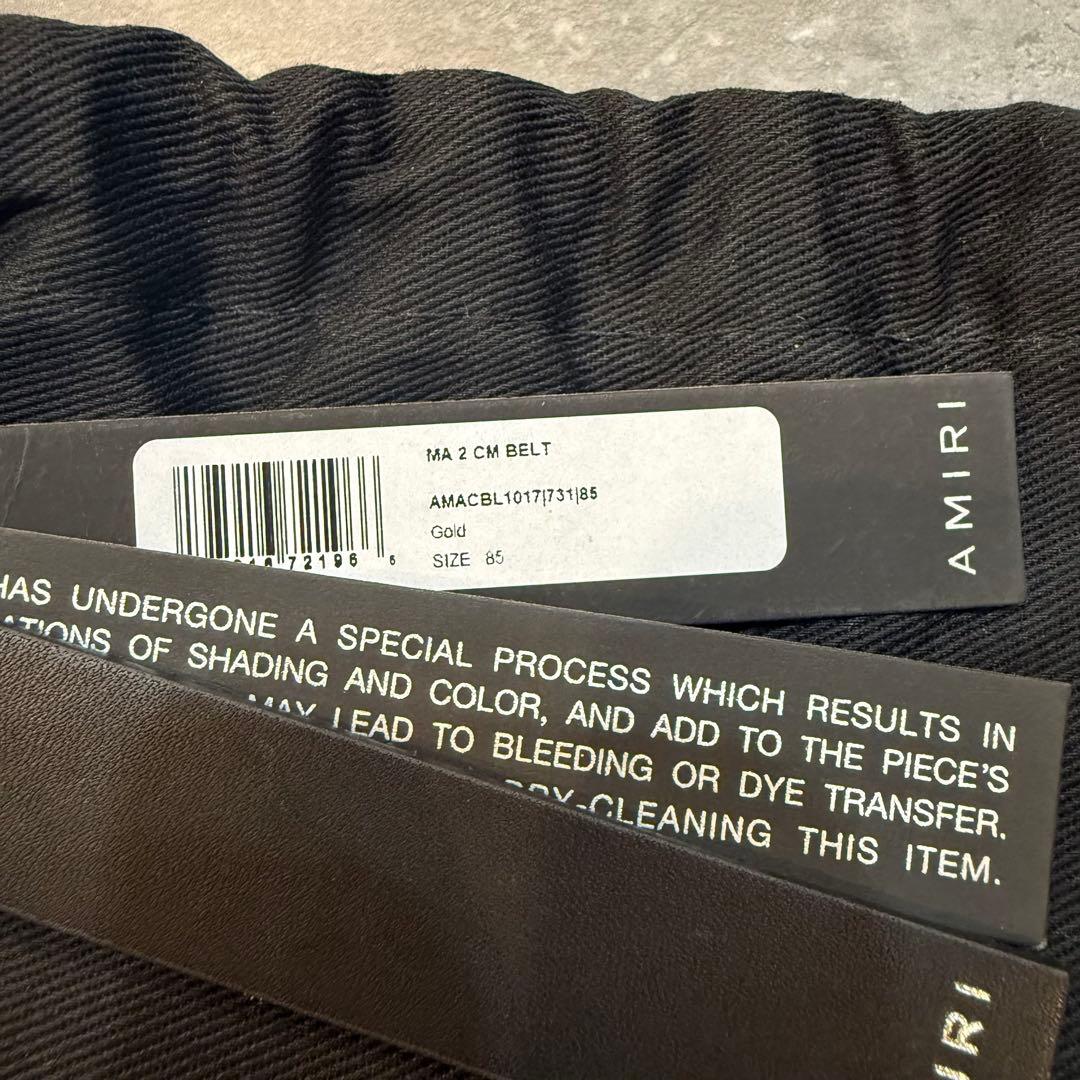 未使用】AMIRI MA 2 CM ベルト アミリ ブラック - メルカリ