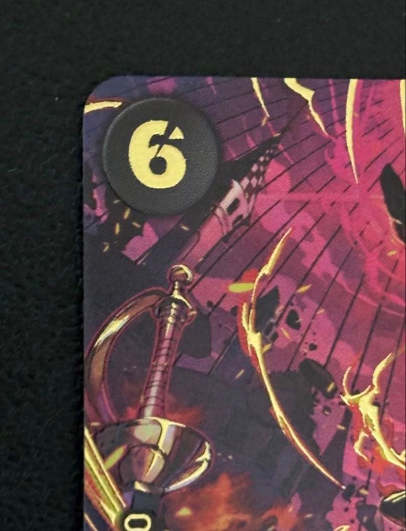 サボ sp エッグヘッドクライシス ワンピースカード - メルカリ