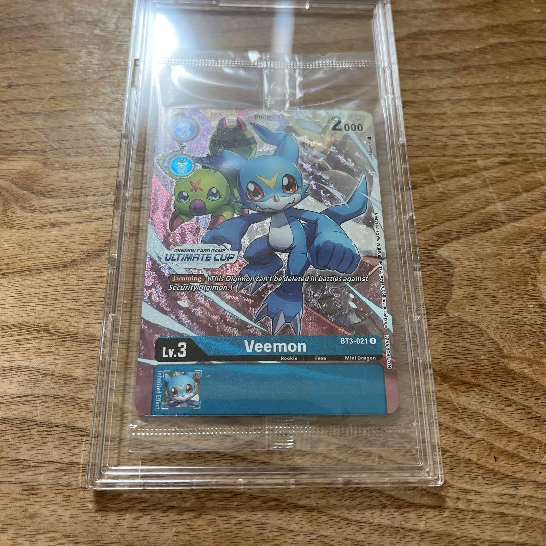 デジモンカード 英語 海外限定 アルティメットカップ ブイモン Amazon.co.jp: デジモンカード 英語 海外限定 アルティメットカップ