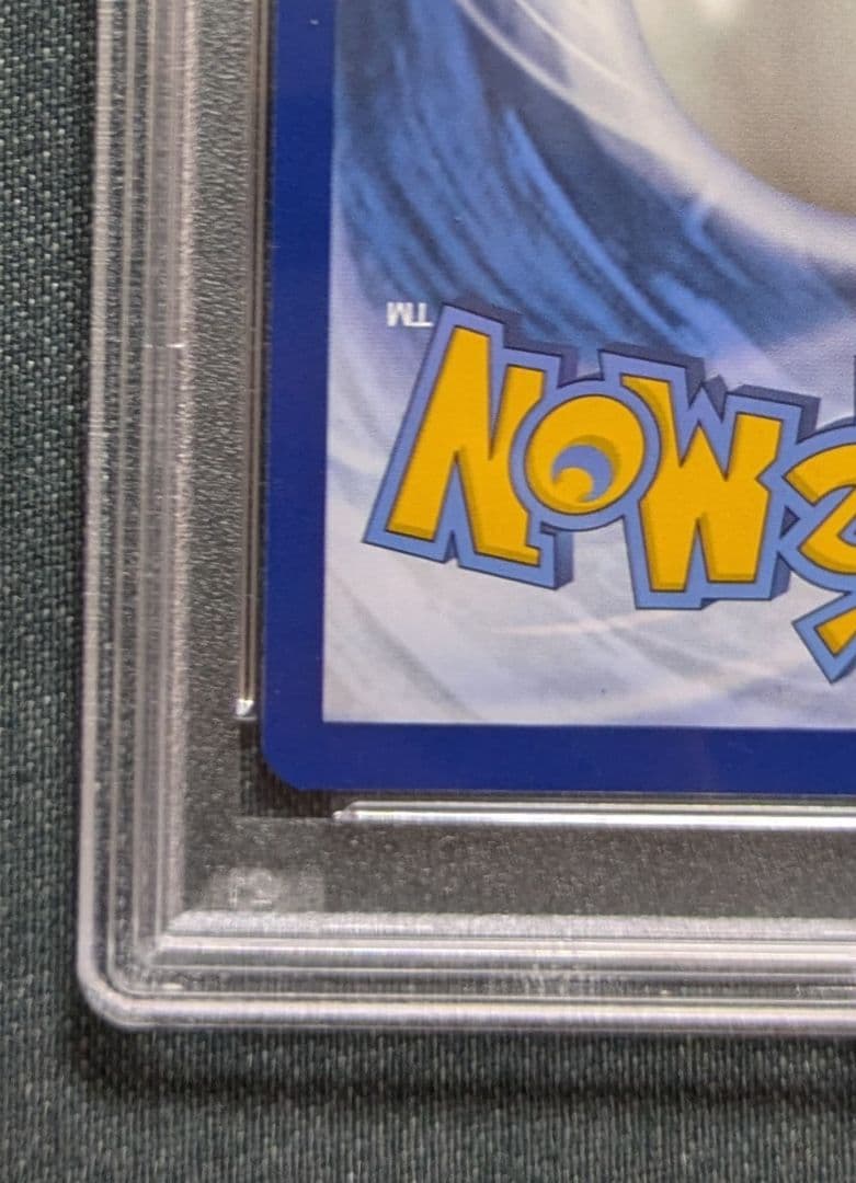 ま*く様 最安スタート☆ポケモンカード キングドラ ex 海外プロモ 英語版