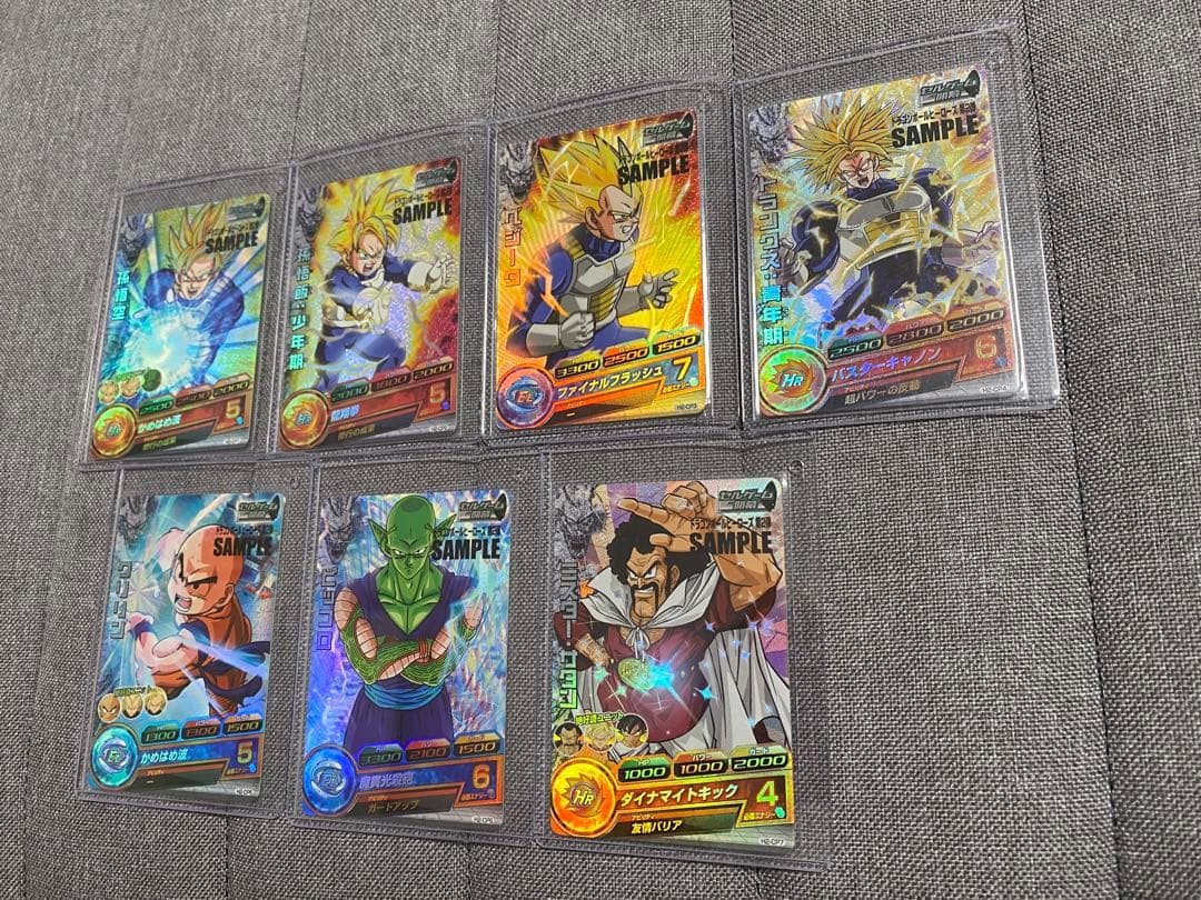 専用、ドラゴンボールヒーローズ サンプルカード 7枚セット
