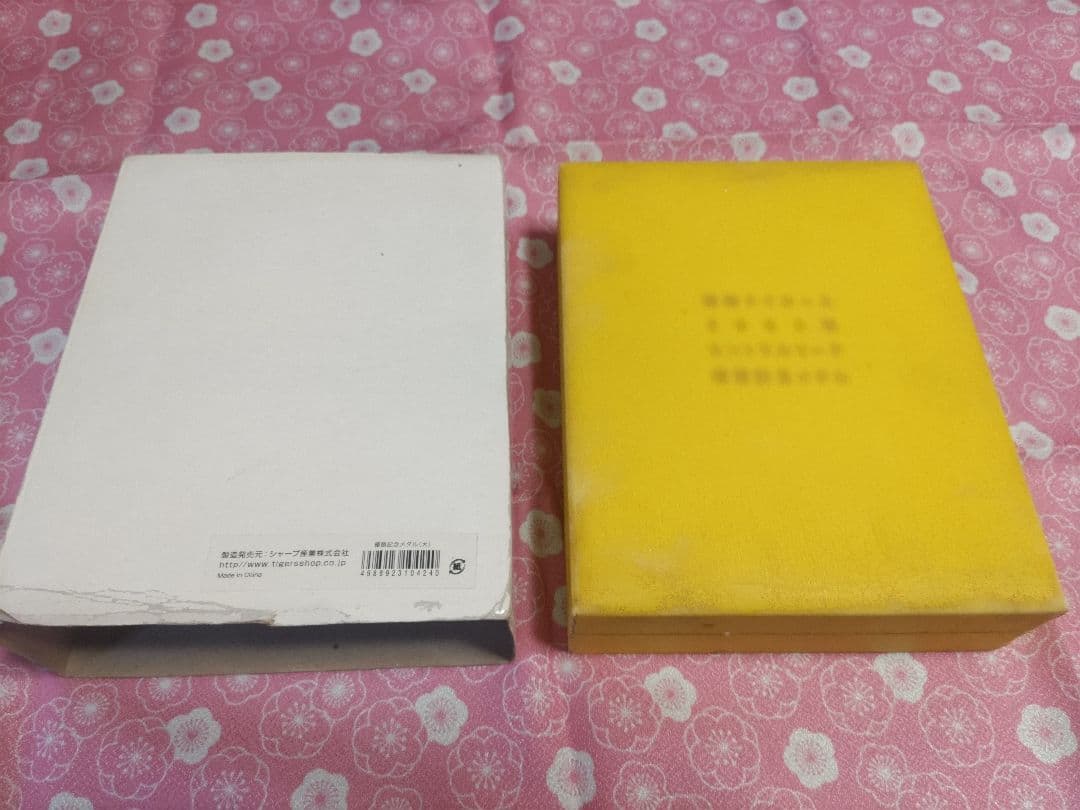 阪神タイガースミニ四駆、灰皿、アルミコースター、オマケで2003優勝