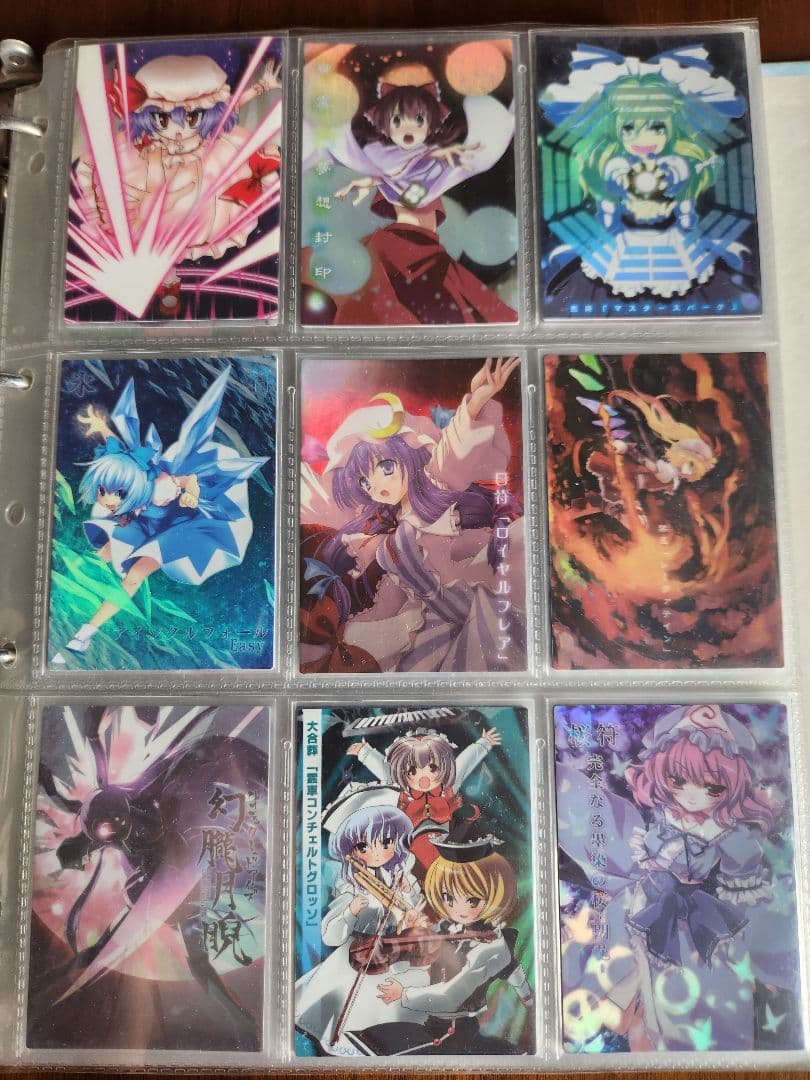 東方雅華乱舞　まとめ売り 東方雅華乱舞 東方永夜抄 カードまとめ売り 東方Project - メルカリ