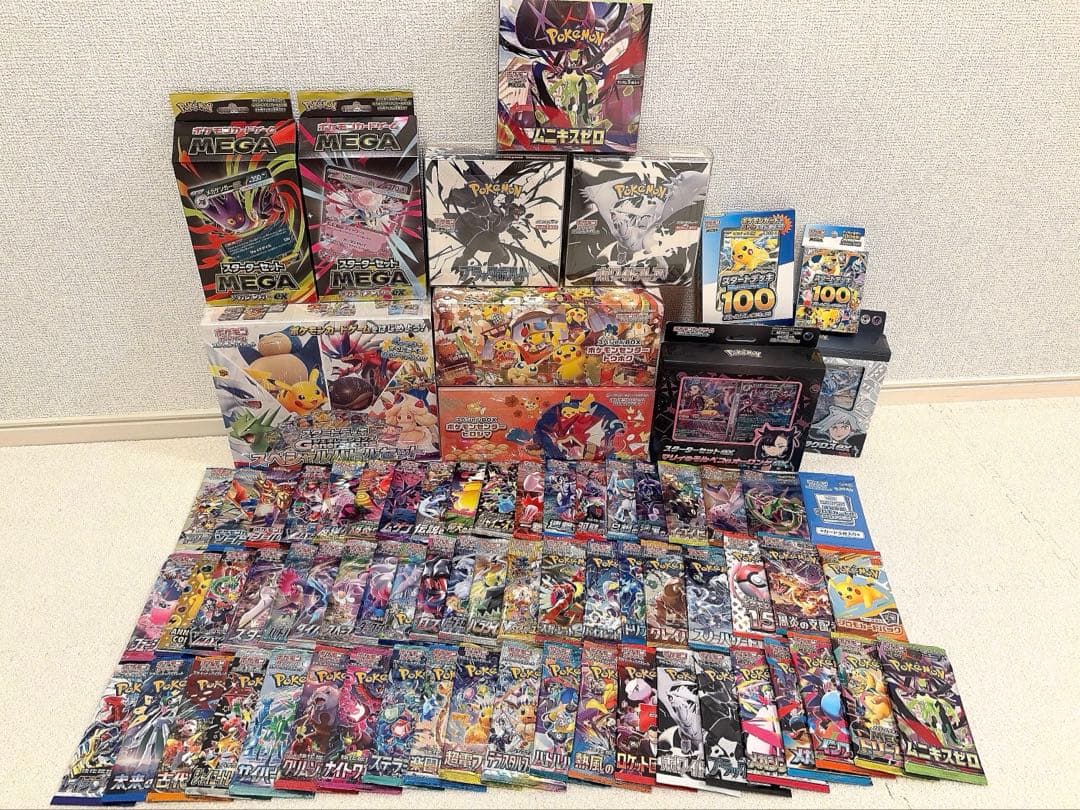 マ*メ様 ポケモンカード シュリンク付きBOX 絶版パック プロモ まとめ